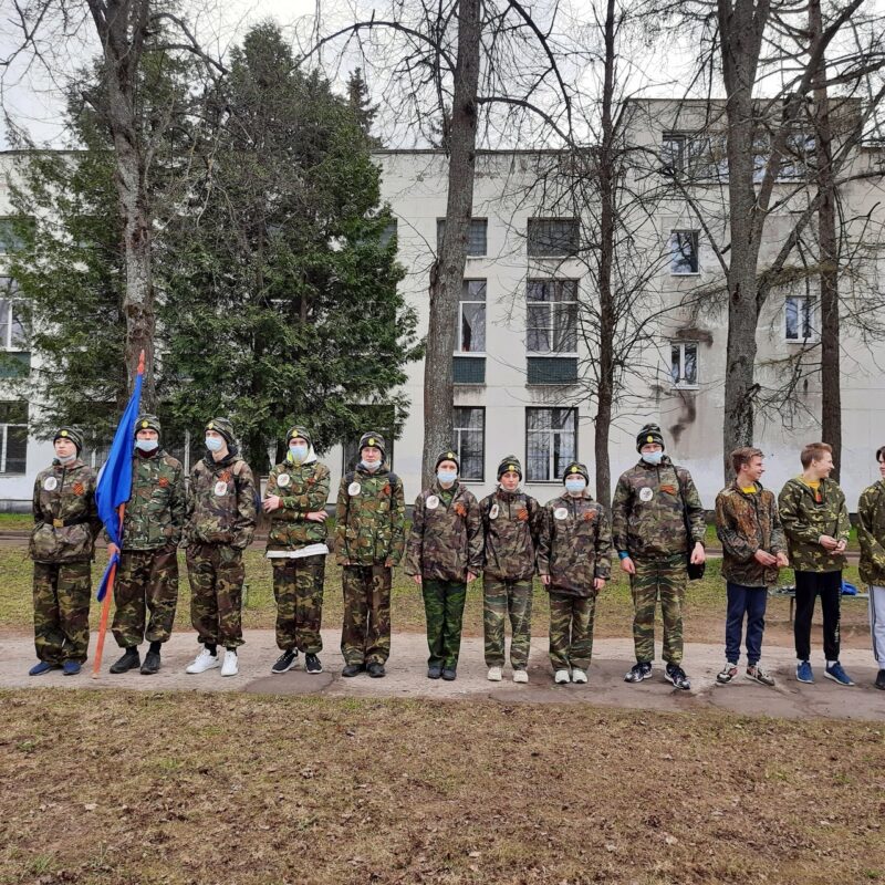 В городе Конаково прошел районный этап спартакиады допризывного возраста В городе Конаково прошел районный этап спартакиады допризывного возраста