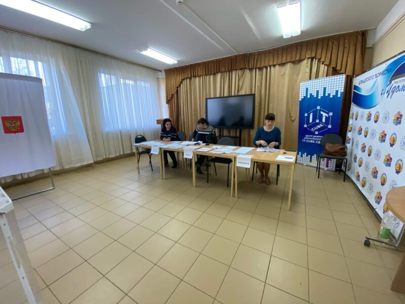 В Удомельском МО начали работу избирательные участки В Удомельском МО начали работу избирательные участки