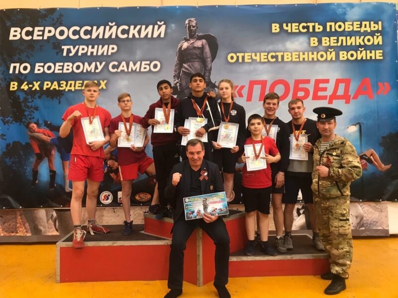 На Всероссийском турнире по самбо в Конаково спортсмены села Городня завоевали медали На Всероссийском турнире по самбо в Конаково спортсмены села Городня завоевали медали
