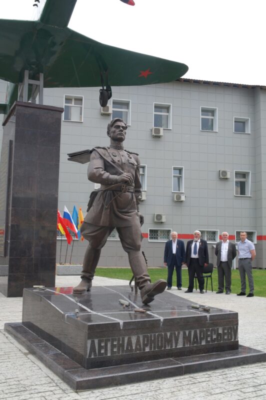 В Бологое состоялось открытие мемориала "Легендарный Маресьев"