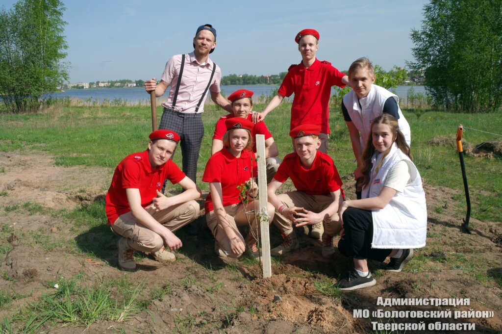 В городе Бологое состоялась акция "Сад Памяти"