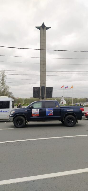 В Твери стартовала акция «Флаги Победы»