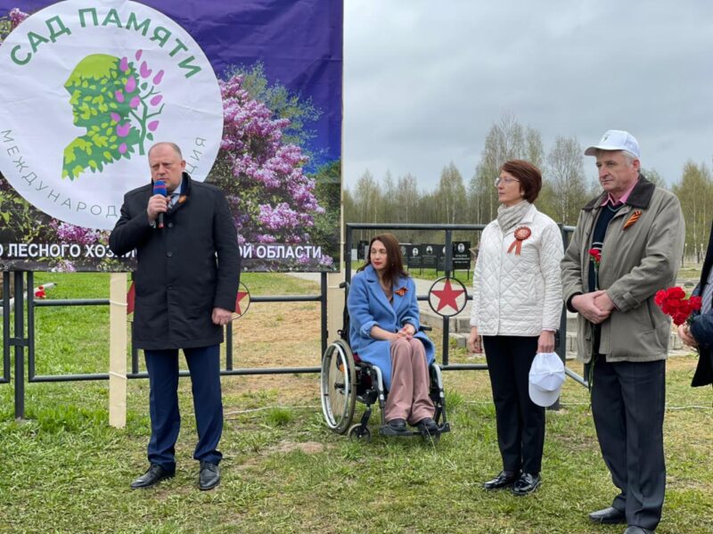 На одном из крупнейших в Центральной России воинском захоронении в Зубцовском районе Тверской области высадили деревья в проведении акции «Сад памяти»