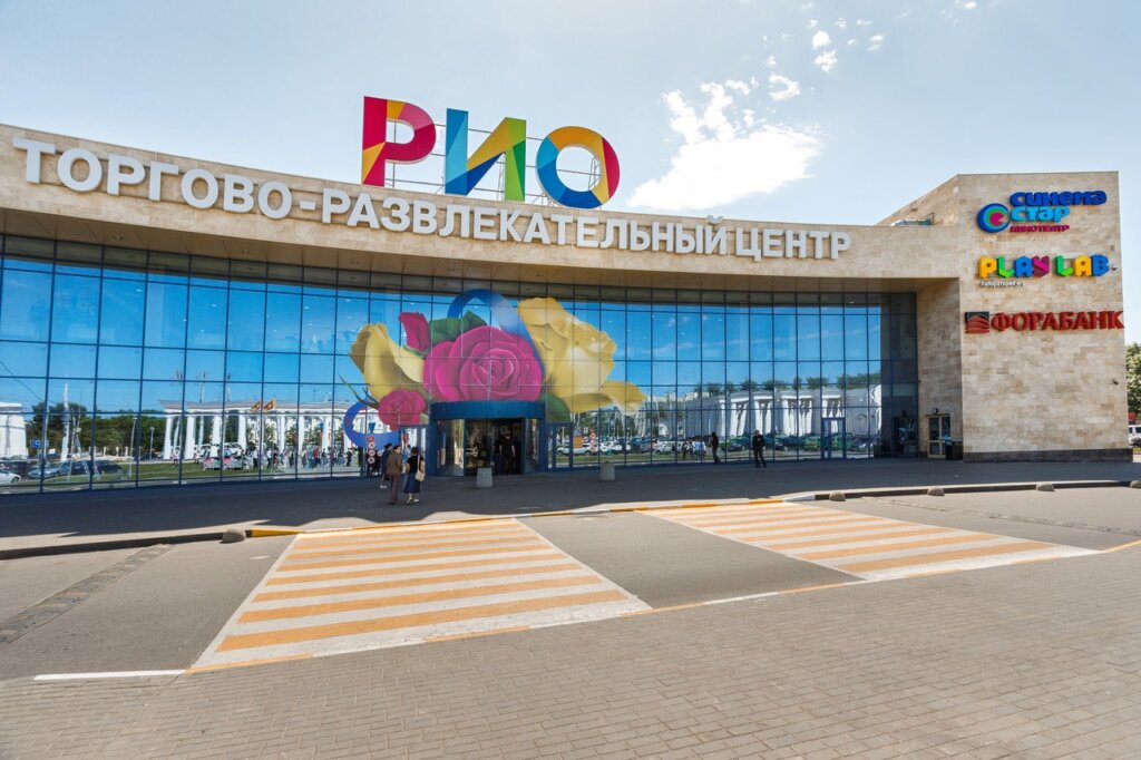В торговом центре «РИО» в Твери открылся новый прививочный пункт В торговом центре «РИО» в Твери открылся новый прививочный пункт