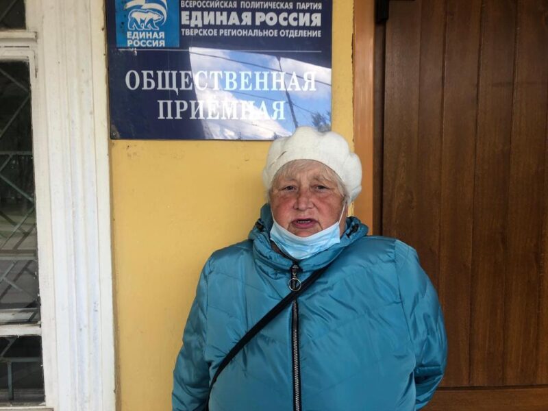 Татьяна Арсеньева: "я человек с активной жизненной позицией, выбираю своего кандидата" Татьяна Арсеньева: "я человек с активной жизненной позицией, выбираю своего кандидата"