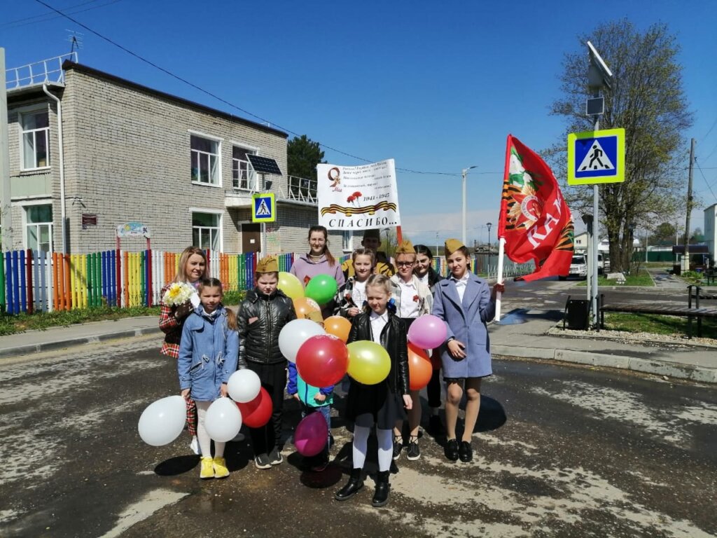 Георгиевская ленточка «дошла» до Ржевского района Георгиевская ленточка «дошла» до Ржевского района