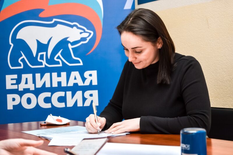 В Тверской области на участие в праймериз подано 249 заявок В Тверской области на участие в праймериз подано 249 заявок