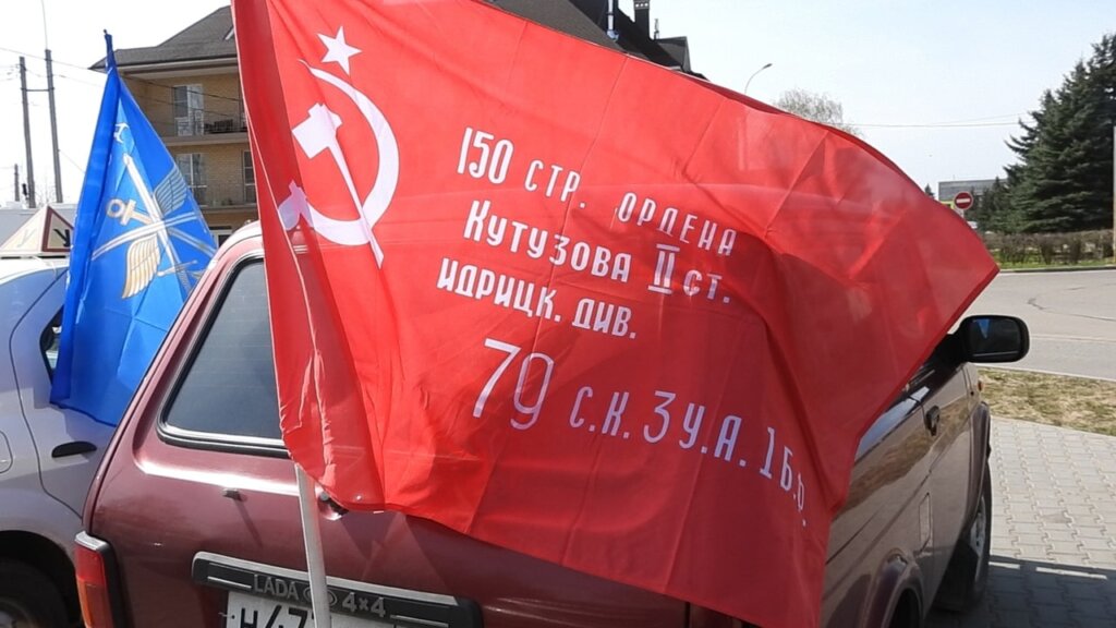 Автопробег «Память поколений» прошёл в Калязинском районе Автопробег «Память поколений» прошёл в Калязинском районе