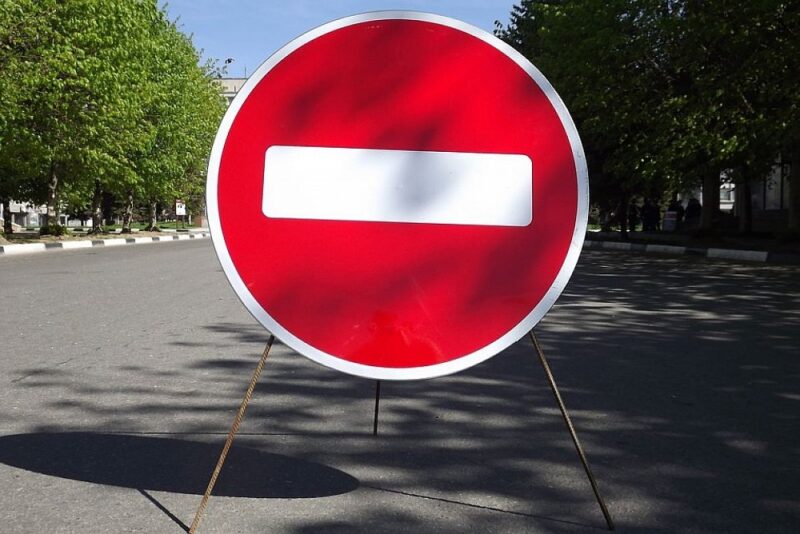 На улице Энергетиков в городе Конаково временно ограничено движение транспорта На улице Энергетиков в городе Конаково временно ограничено движение транспорта