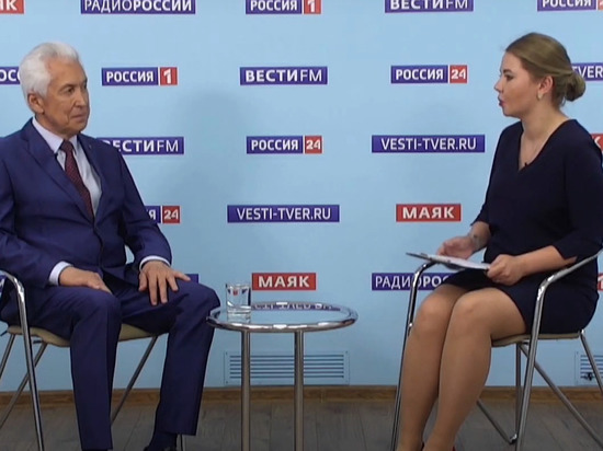 Владимир Васильев посетил эфир тверского телеканала Владимир Васильев посетил эфир тверского телеканала