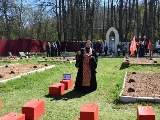 В Тверской области перезахоронили останки солдат В Тверской области перезахоронили останки солдат