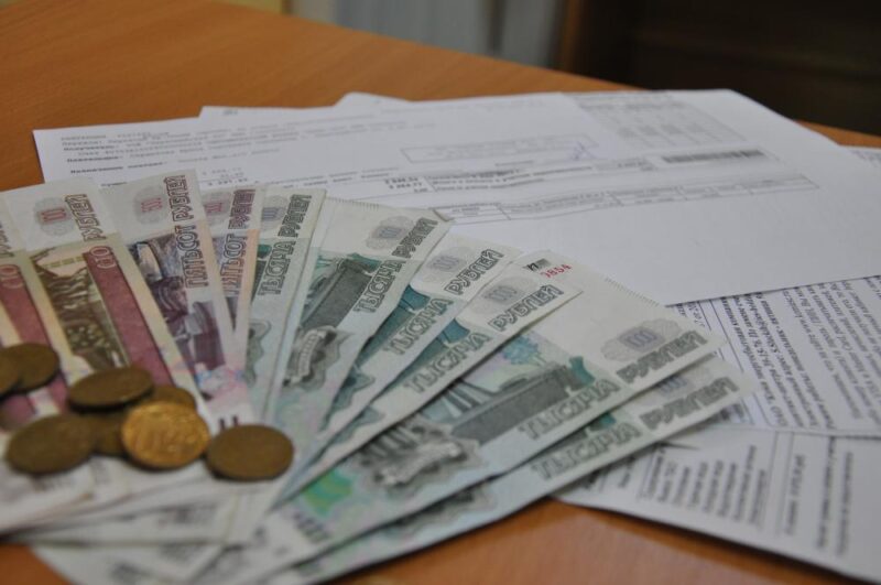 Жители Тверской области заплатили за электроэнергию больше, чем обычно Жители Тверской области заплатили за электроэнергию больше, чем обычно