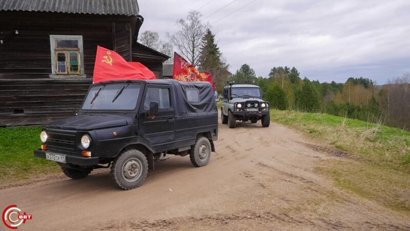 В Тверской области прошёл памятный автопробег по бездорожью