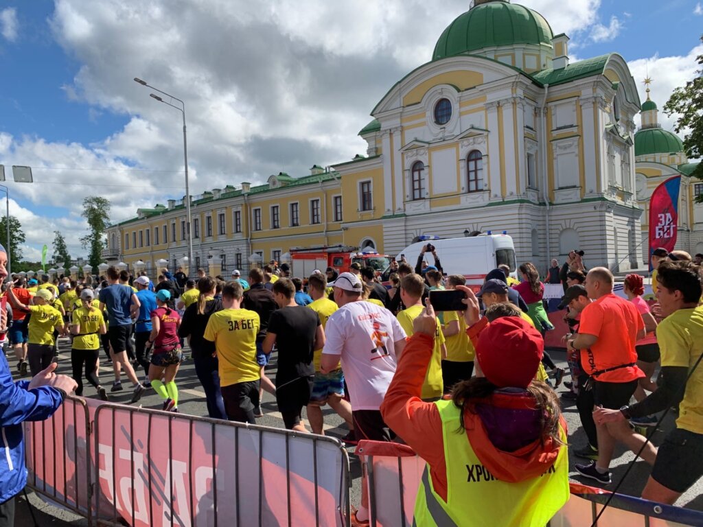 В Твери стартовал всероссийский полумарафон "ЗаБег.рф"