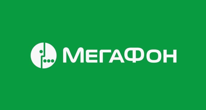 Мегафон берет на себя строительство частной сети LTE на Лебединском горно-обогатительном комбинате Мегафон и правительство Калининградской будут сотрудничать в сфере общественной безопасности