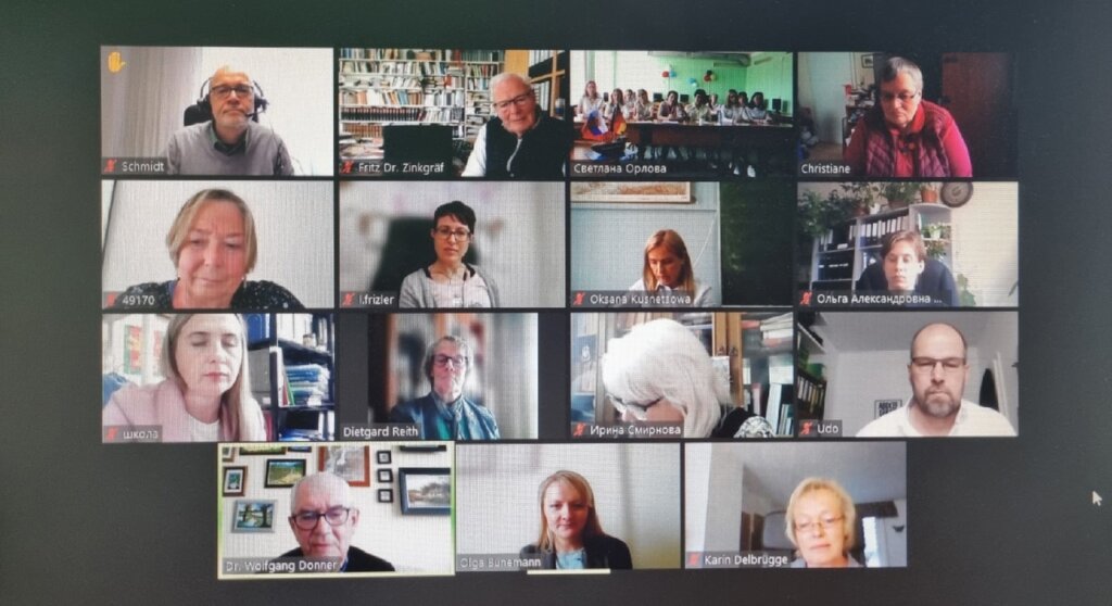 Ржевские школы перебросили мост дружбы в Германию Ржевские школы перебросили мост дружбы в Германию