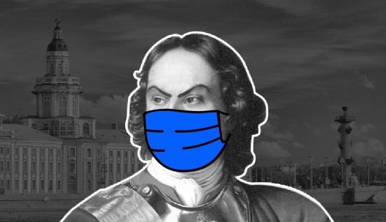 Актуальная статистика по коронавирусу в Тверской области на 19 мая Актуальная статистика по коронавирусу в Тверской области на 19 мая