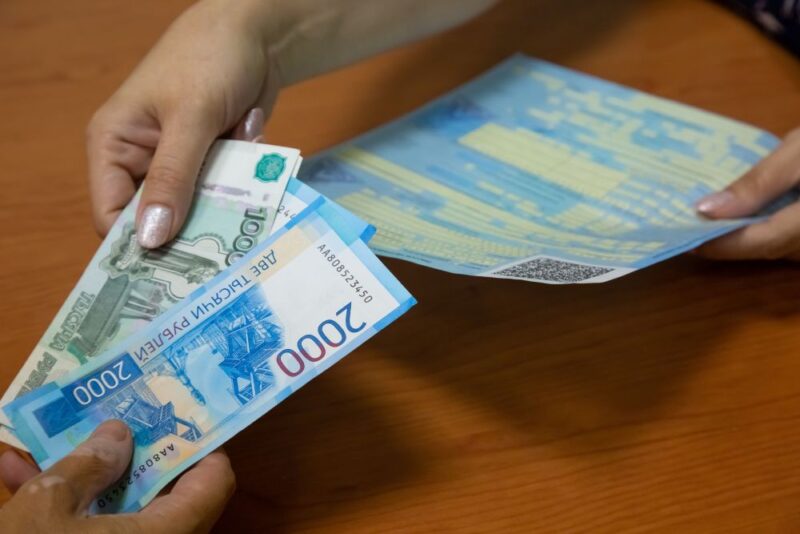 Житель Тверской области ответит за поддельный больничный лист Житель Тверской области ответит за поддельный больничный лист