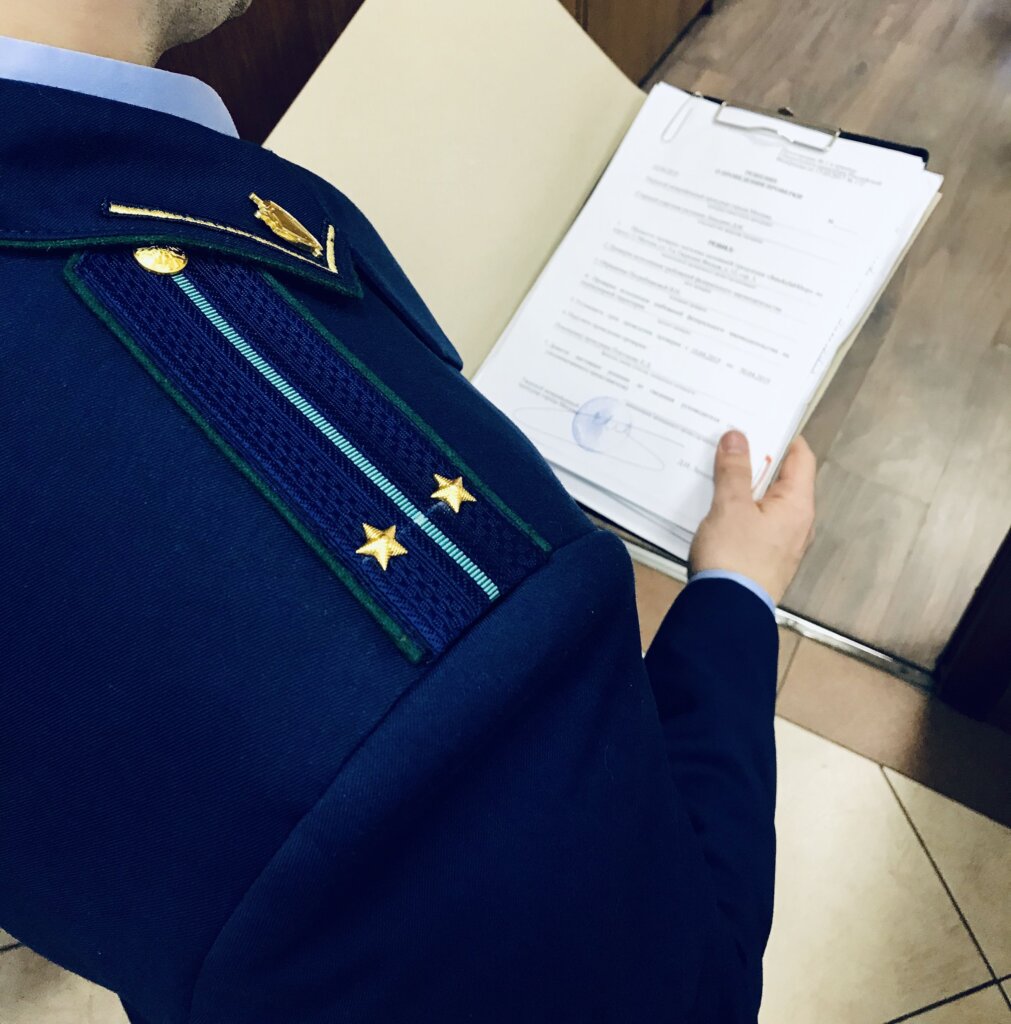 В Оленинском округе нашли и ликвидировали несанкционированную свалку В Оленинском округе нашли и ликвидировали несанкционированную свалку