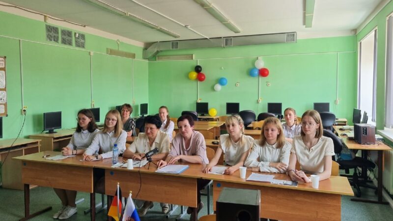 Ржевские школы перебросили мост дружбы в Германию