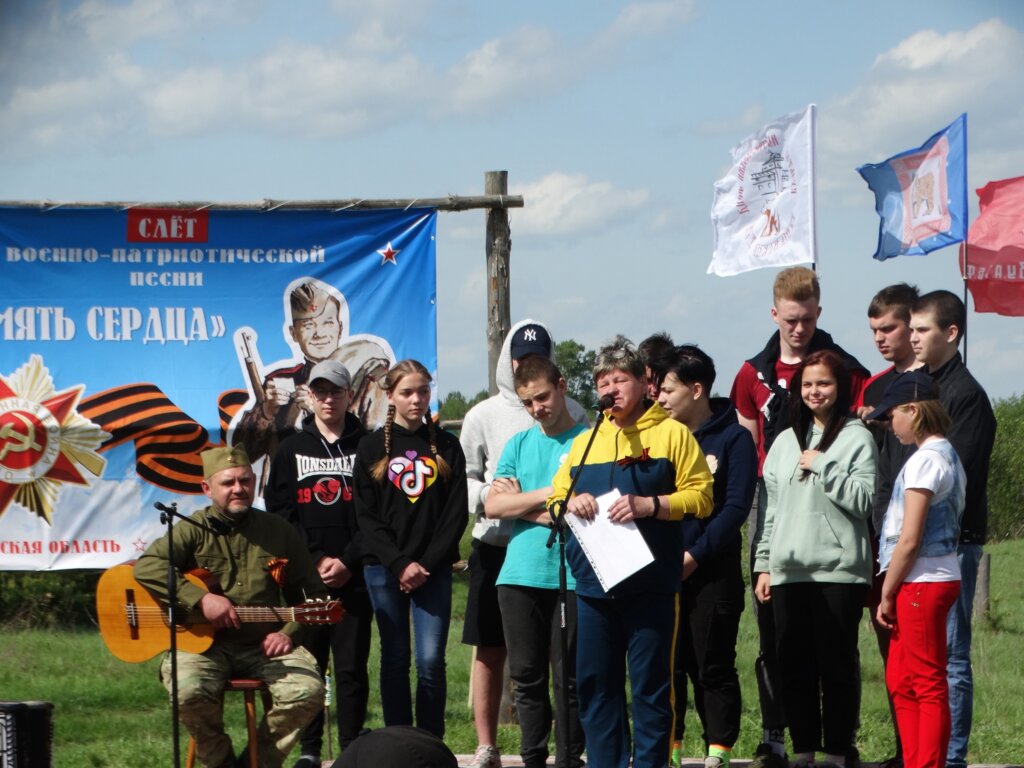 В Верхневолжье прошёл слёт военно-патриотической песни «Память сердца»