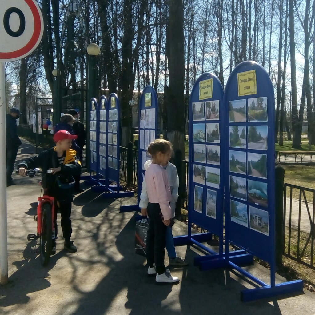 В Западной Двине работает библиотечная аллея