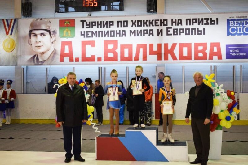 В Калязинском районе встретились лучшие фигуристы района В Калязинском районе встретились лучшие фигуристы района