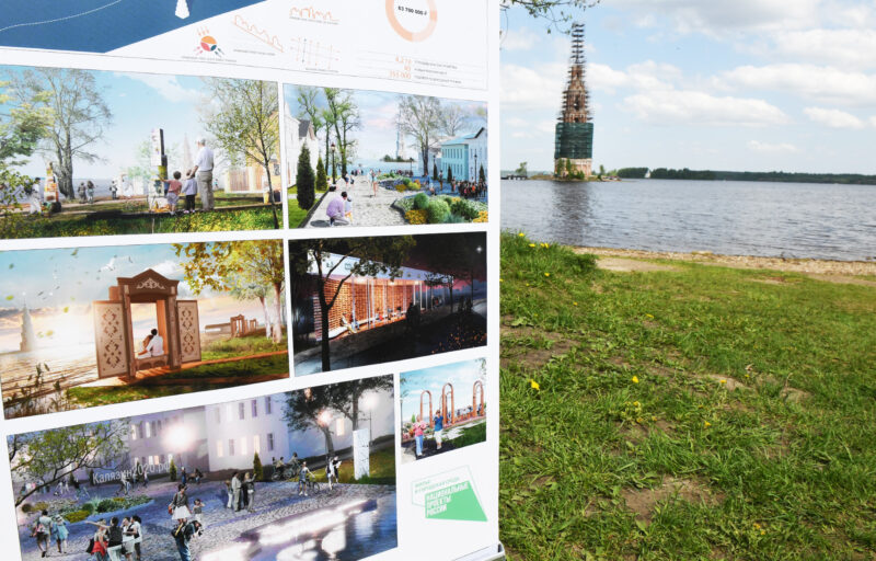 Семь городов Тверской области поучаствуют во Всероссийском конкурсе лучших проектов создания комфортной городской среды