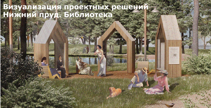 Семь городов Тверской области поучаствуют во Всероссийском конкурсе лучших проектов создания комфортной городской среды