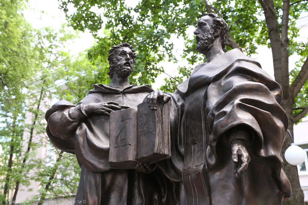 День славянской письменности и культуры: в Твери пройдет интерактивная лекция для детей День славянской письменности и культуры: в Твери пройдет интерактивная лекция для детей