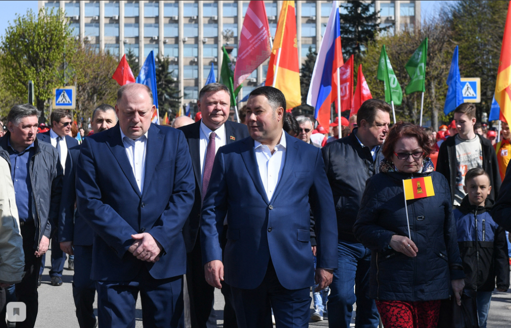 В праздник Весны и Труда жители Тверской области услышали поздравление от Игоря Рудени
