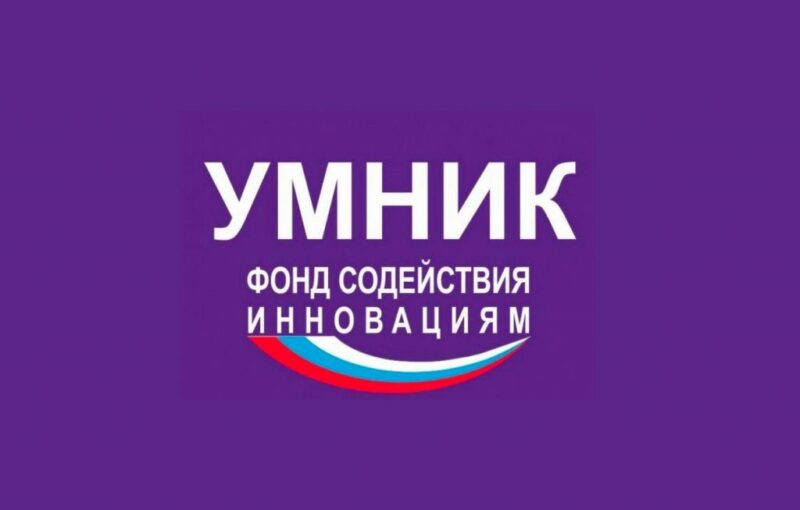 Студент и аспиранты ТвГТУ – победители конкурса «УМНИК» Студент и аспиранты ТвГТУ – победители конкурса «УМНИК»