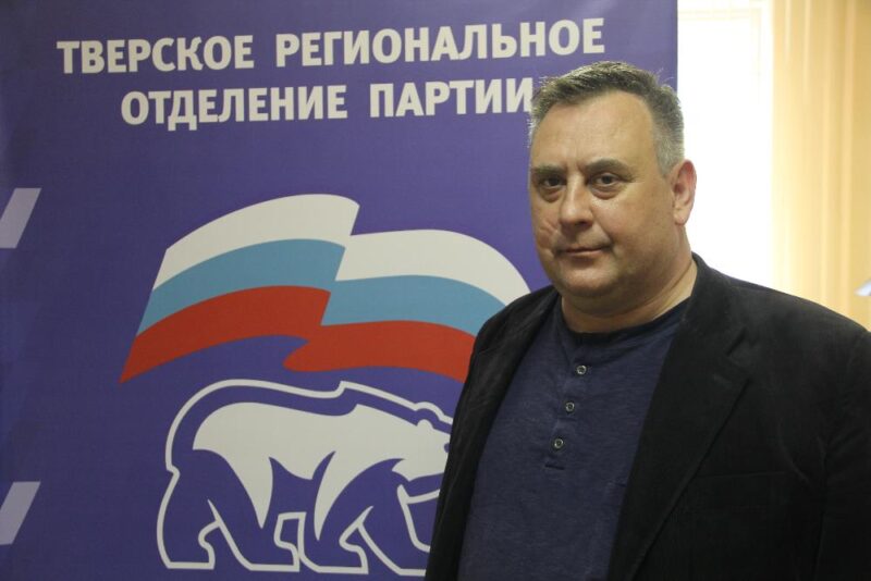 Артур Сычев: Конференция «Единой России» дала старт новому этапу большой избирательной кампании Артур Сычев: Конференция «Единой России» дала старт новому этапу большой избирательной кампании