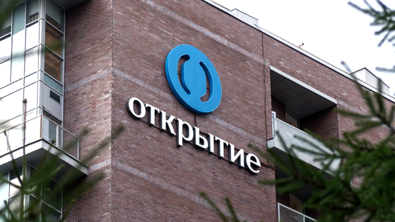 Банк «Открытие» и Mail.ru Group помогут малому и среднему бизнесу перейти в цифру Банк «Открытие» и Mail.ru Group помогут малому и среднему бизнесу перейти в цифру