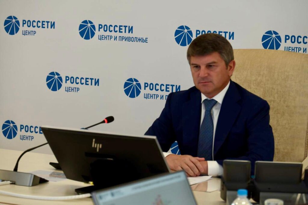 Генеральный директор «Россети Центр» поручил усилить меры по защите оборудования и персонала в период аномальной жары Генеральный директор «Россети Центр» поручил усилить меры по защите оборудования и персонала в период аномальной жары