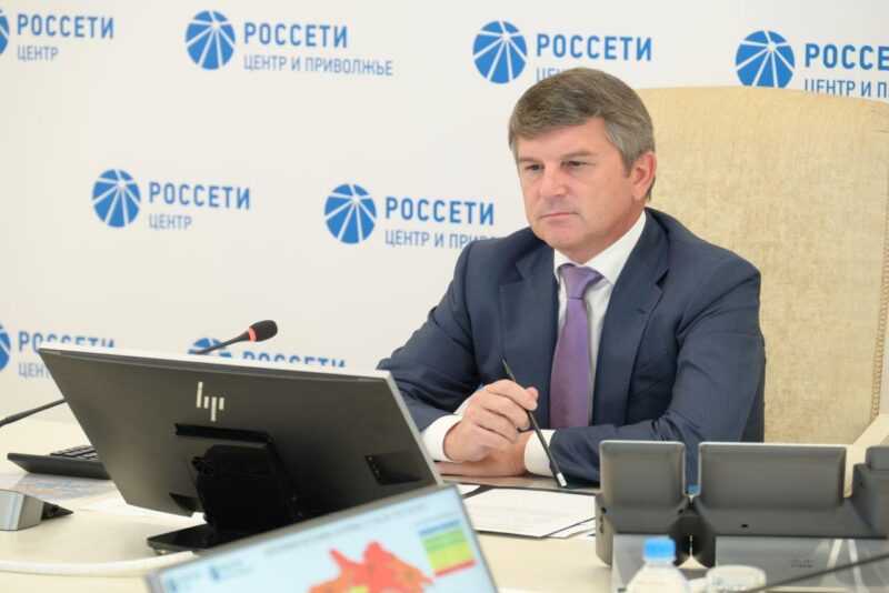 Игорь Маковский провел заседание Штаба «Россети Центр» Игорь Маковский провел заседание Штаба «Россети Центр»