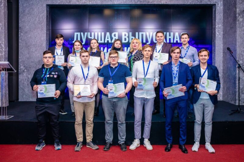 Студент ТвГТУ – призер всероссийского инженерного конкурса Студент ТвГТУ – призер всероссийского инженерного конкурса