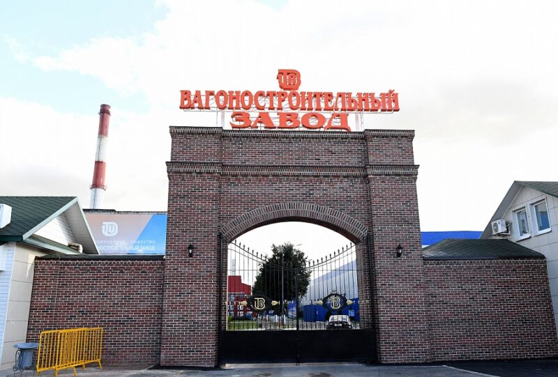 Тверской вагоностроительный завод уже в пятый раз становится лауреатом премии «Всероссийская Марка (III тысячелетие). Знак качества XXI века» Тверской вагоностроительный завод уже в пятый раз становится лауреатом премии «Всероссийская Марка (III тысячелетие). Знак качества XXI века»