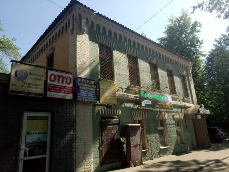 В Твери отправлено под снос историческое здание бывшего бибколлектора В Твери отправлено под снос историческое здание бывшего бибколлектора