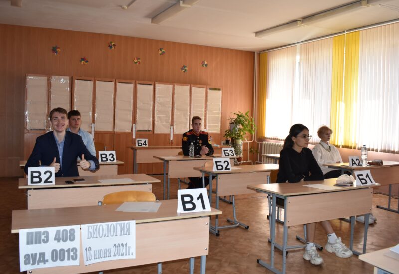 Тверские школьники сдают последние экзамены В Твери прошло региональное родительское собрание, посвященное приемной кампании в вузах Верхневолжья