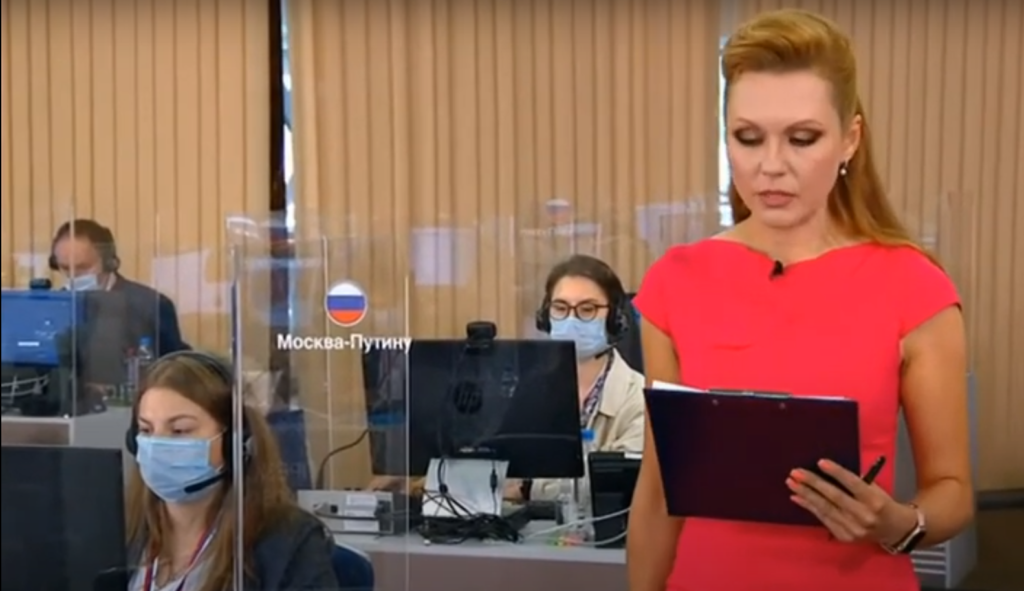 Работу волонтеров Бологовского района отметили на прямой линии с Президентом РФ Работу волонтеров Бологовского района отметили на прямой линии с Президентом РФ