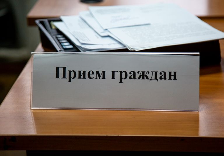 Жителей Удомли ждут на прием в межрайонной прокуратуре Жители Спировского района могут обратиться с вопросами к прокурору