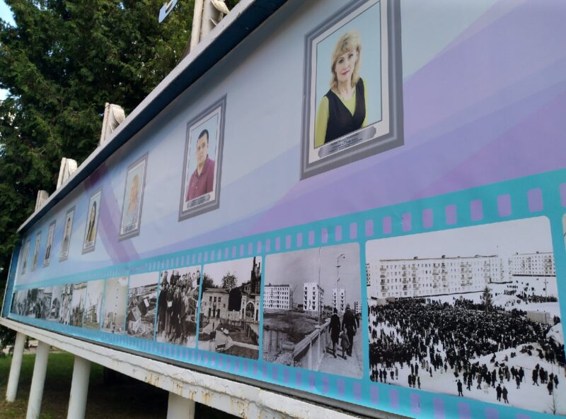 Жители Конаковского района теперь знают ещё больше выдающихся местных жителей