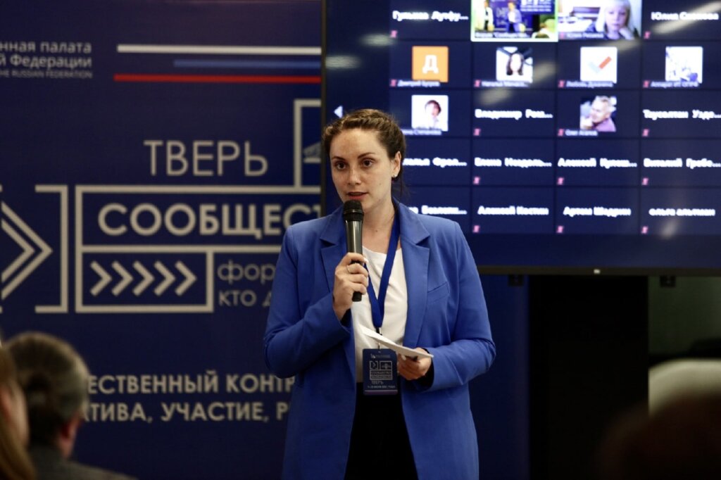 9 июня прошёл круглый стол «Третья миссия университетов: социокультурное развитие регионов»