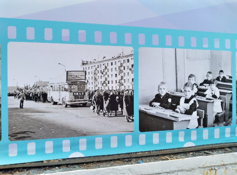 Жители Конаковского района теперь знают ещё больше выдающихся местных жителей