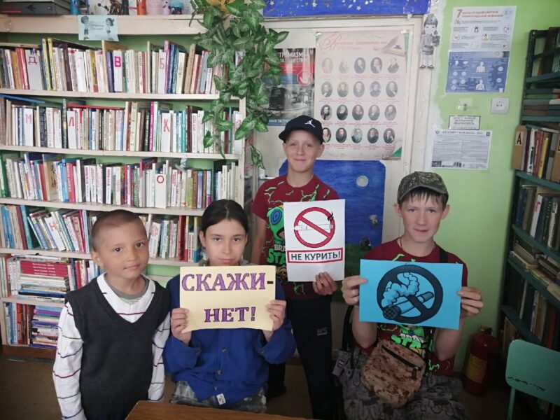 В Ржевском районе прошла разъяснительная беседа в честь Всемирного дня без табака В Ржевском районе прошла разъяснительная беседа в честь Всемирного дня без табака