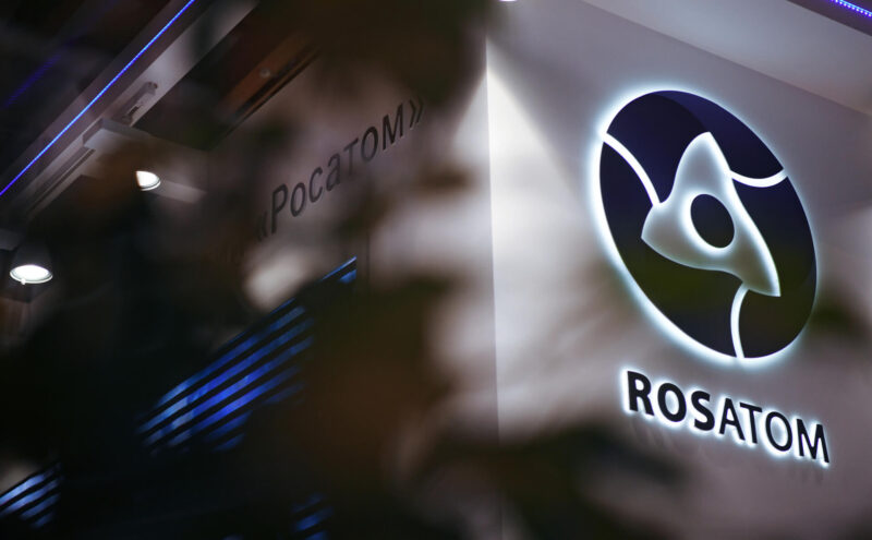 Город Удомля стал победителем конкурса Дни "Школы Росатома" Город Удомля стал победителем конкурса Дни "Школы Росатома"