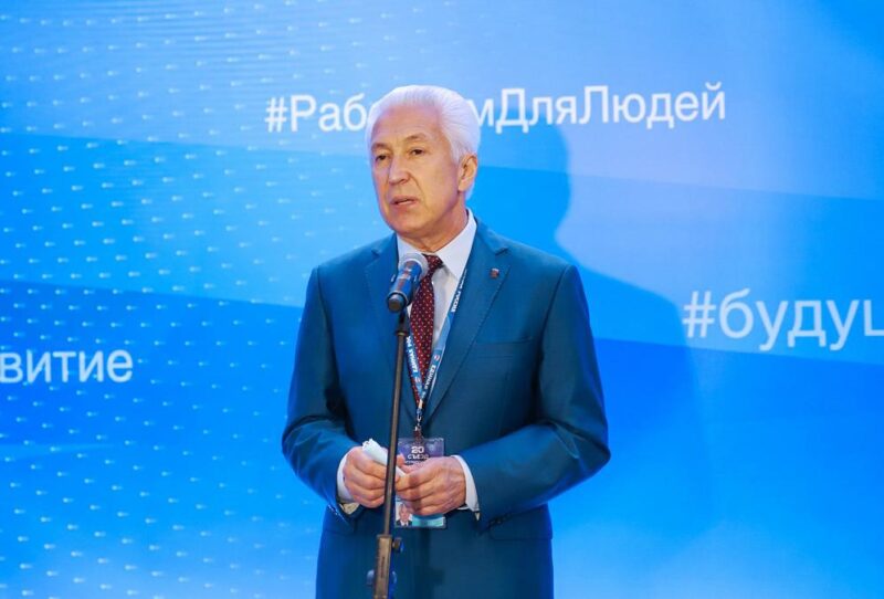 Владимир Васильев: «В обществе сейчас присутствует запрос на обновление и «Единая Россия» готова на него ответить». Владимир Васильев: «В обществе сейчас присутствует запрос на обновление и «Единая Россия» готова на него ответить».
