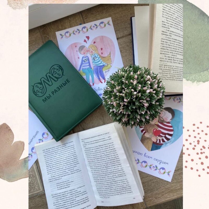 В тверском котокафе пройдет книжный фестиваль "Букфест" В тверском котокафе пройдет книжный фестиваль "Букфест"