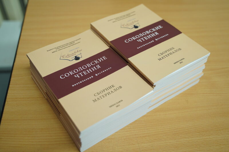 Владимир Васильев лично поздравил жителей Лихославля с Днем города